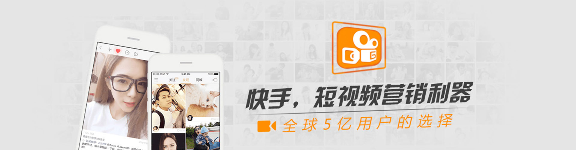 舒城百度竞价开户