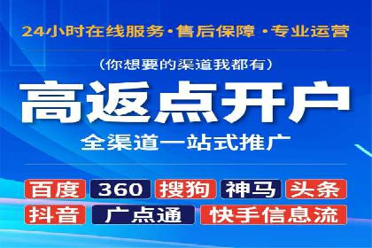 微博信息流优化策略：以某品牌为例
