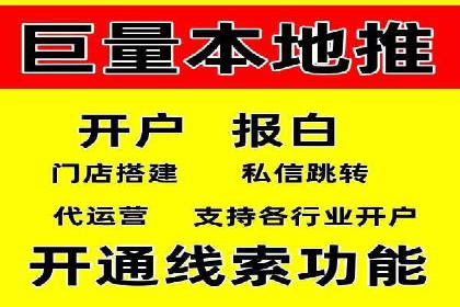经典案例回顾：信息流广告的创意与执行
